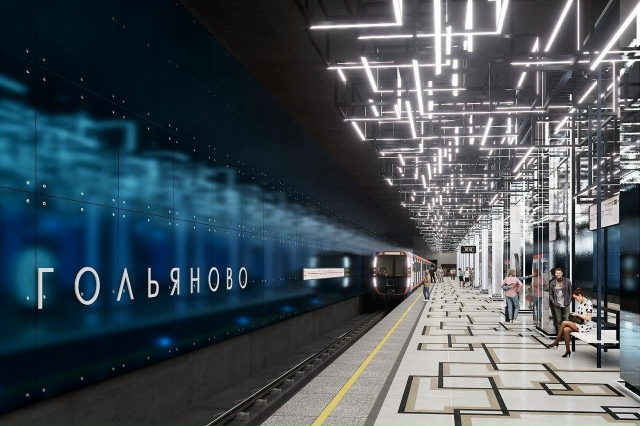 🚇 Оформление станции метро «Гольяново» будет посвяще...
