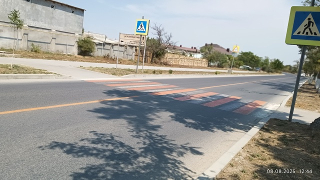 Аллея Дружбы
Азимут нарисовал временную разметку на д...