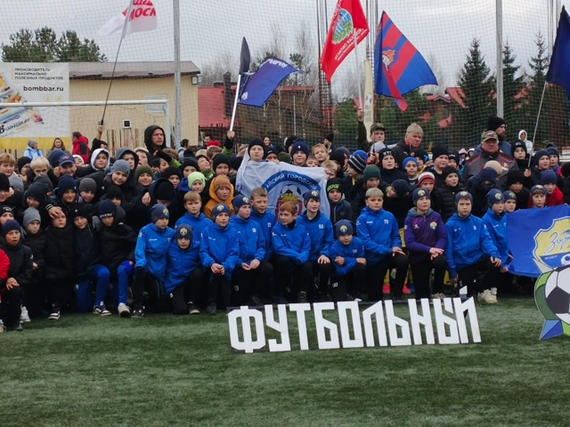 ⚽️ Можайские команды «Багратион-2014» — среди лучших н?...