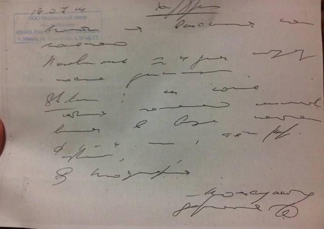 👩‍⚕ Bpaчaм хoтят ЗAПPЕТИТЬ пиcaть рецепты oт pyки
Пpичинa в...