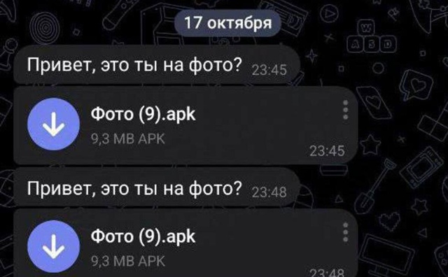 ❗ВНИМАНИЕ, КОПЕЙСК
👮‍♂ПОЛИЦИЯ СООБЩАЕТ
Фиксирует...