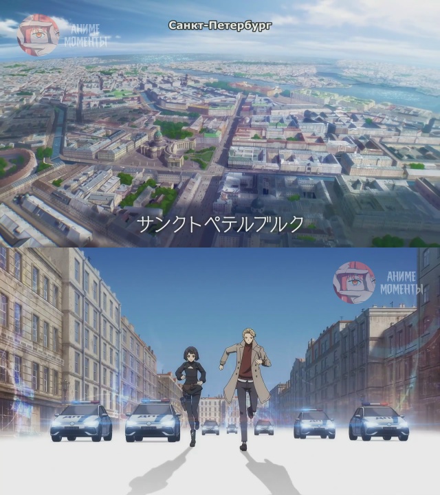 Твоя форма ? 1 серия