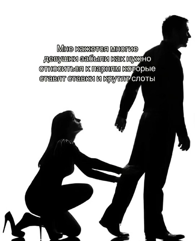 Утренняя подборочка