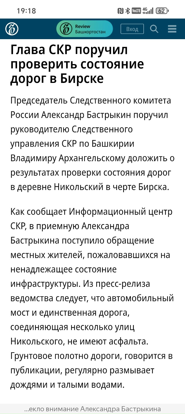 Такие вот учпучмаки...