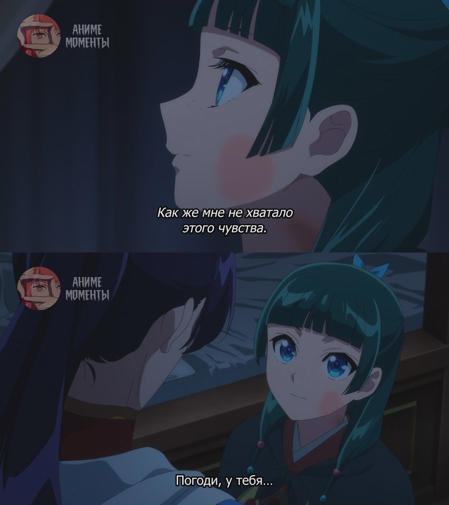 Монолог фармацевта 2 ? 22 серия