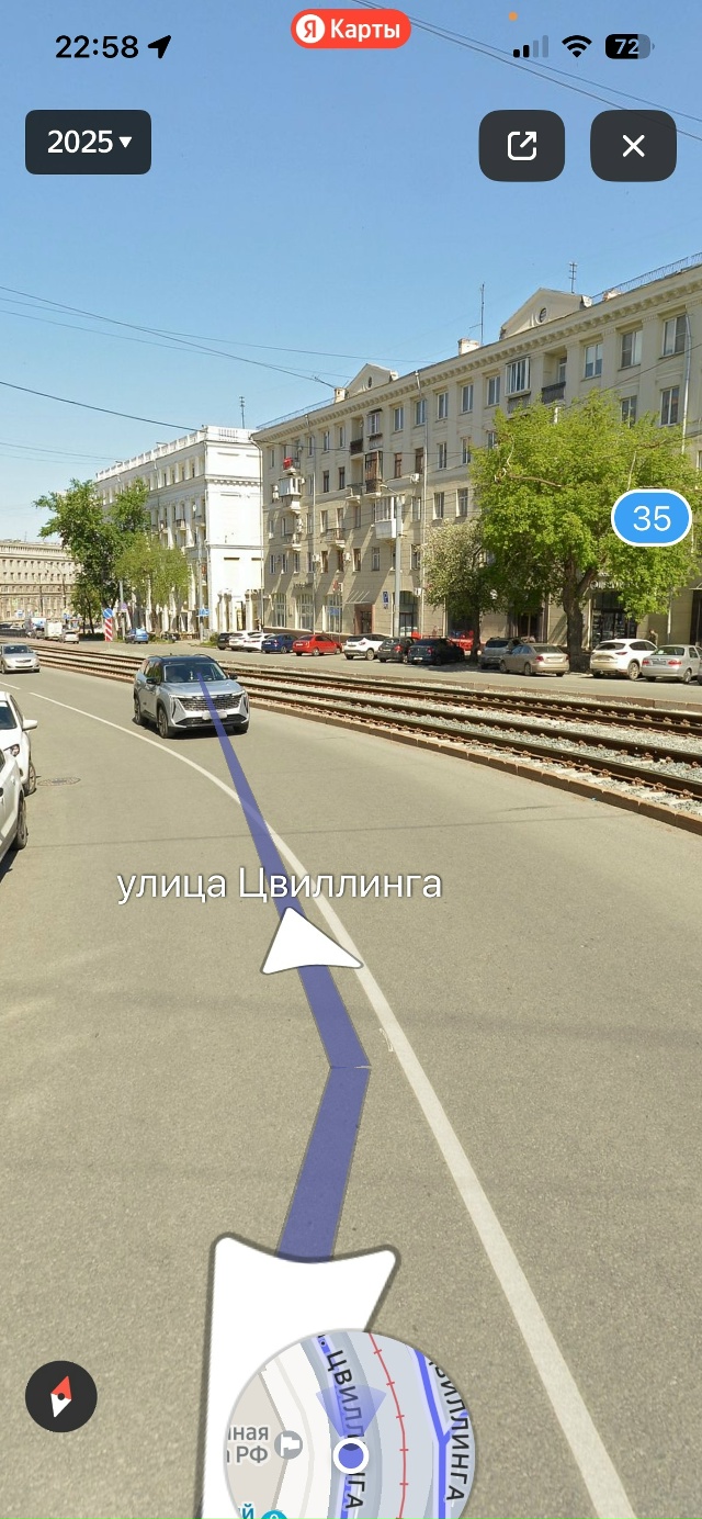 Почему бы нам не перенять положительный опыт Челябинс?...