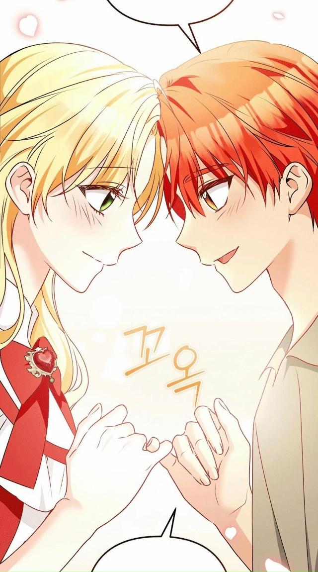 #Не_будь_одержим_разведись_со_мной
#Hexe@manga_hwa