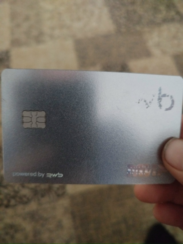 Кто потерял кредитную карту на перекрёстке, Белинског?...