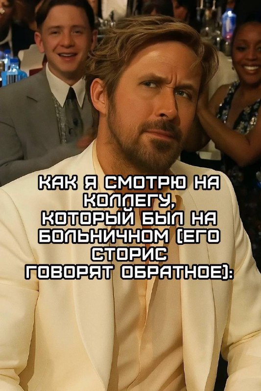 Утренняя подборочка