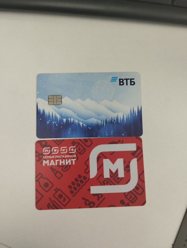 Ваши вопросы.
1⃣ Ищу квартиру на долги срок 1 комнатную...