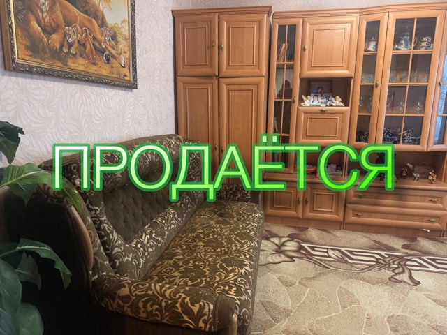 Продается однокомнатная квартира (НЕ РИЕЛТОР) на кв. 60 ?...
