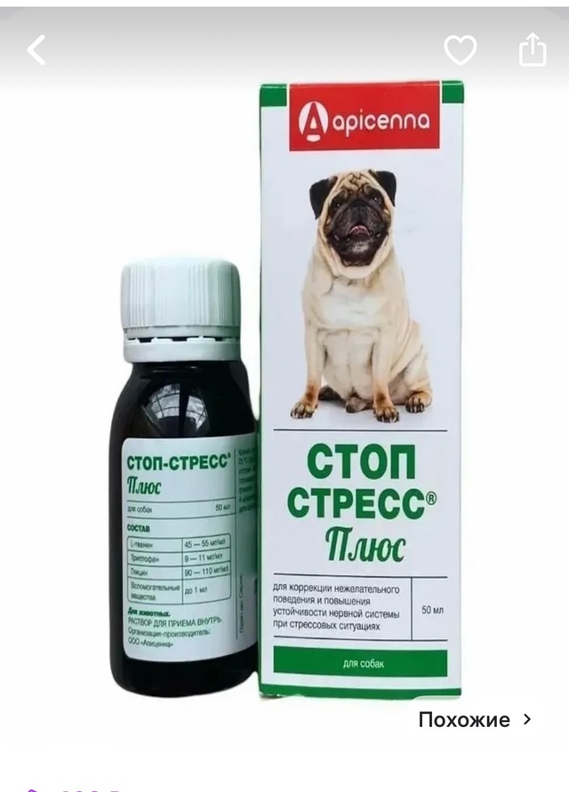 Продам:
1. Клетка для грызунов (в подарок аксессуары, на?...