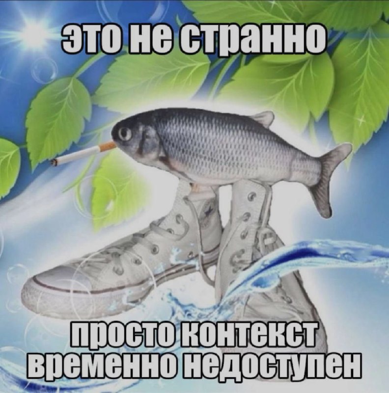 Ночная подборочка
Спать, режим