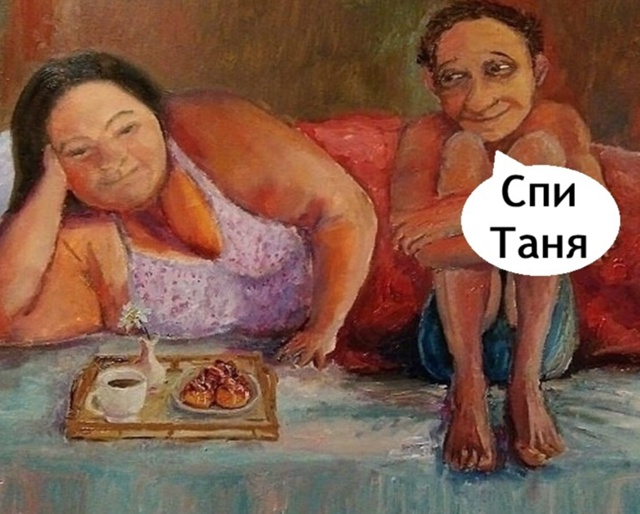 Прекрасная семейная обстановка