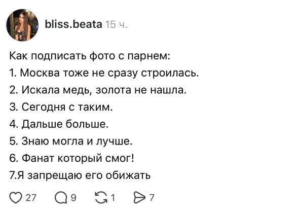Девочки, разбираем 😱