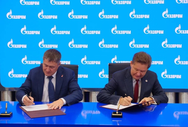 ⚡️ «Газпром» расширит использование продукции предп?...