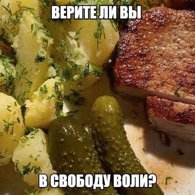 Утренняя подборочка
