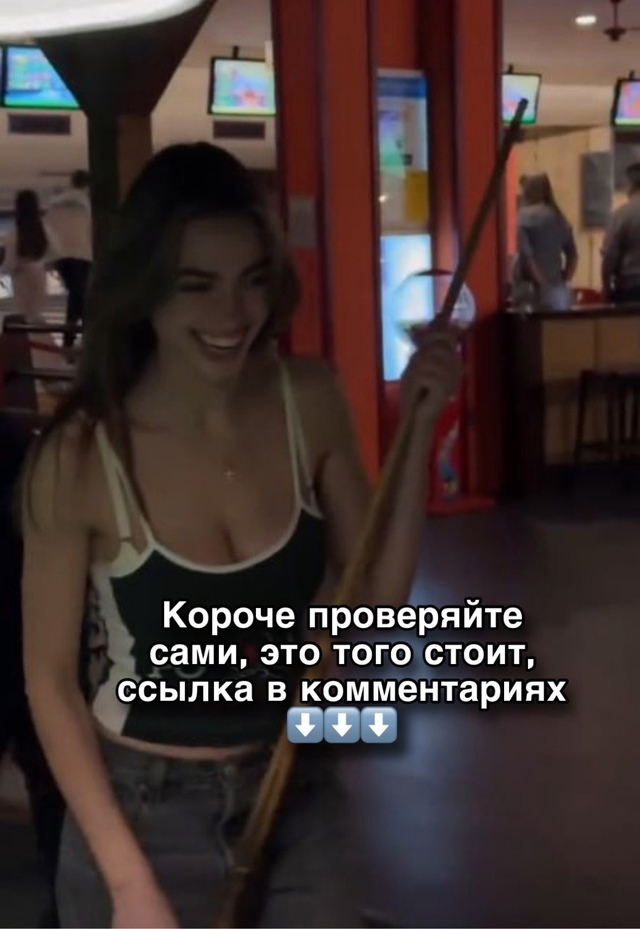 Узнай в комментах, кто часто заходит к тебе на страницу...