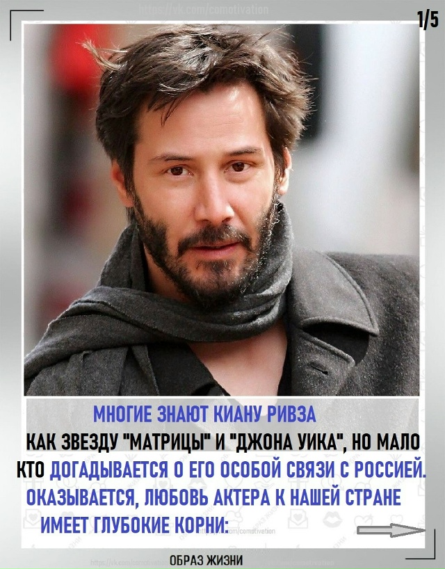 Как оставаться собой.