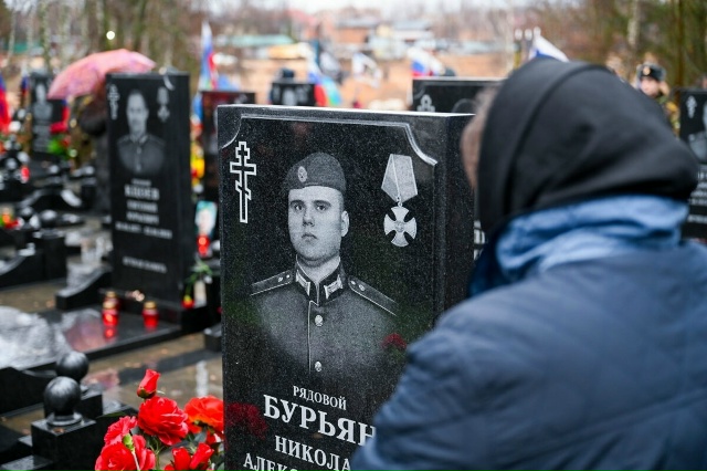 На Видновском кладбище в Расторгуеве состоялось откры...