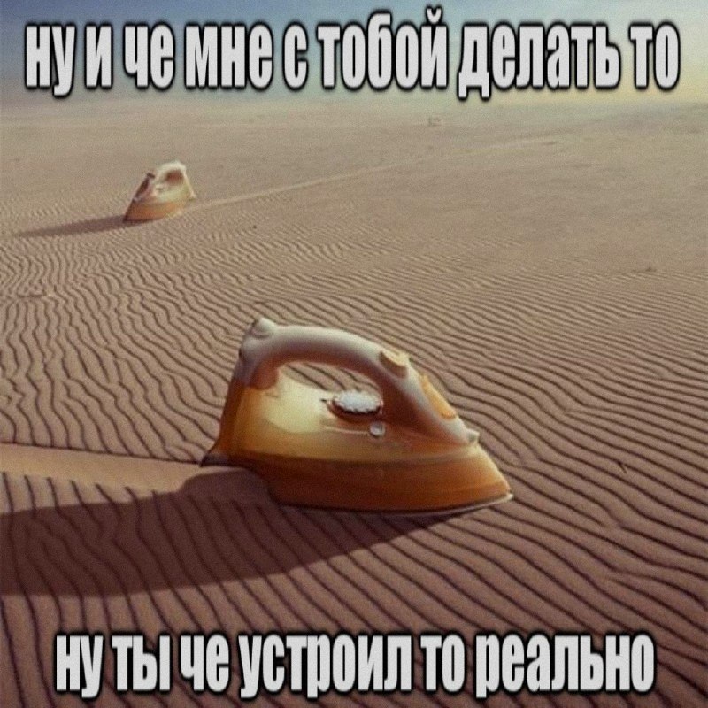 Ночная подборочка
Спать, режим