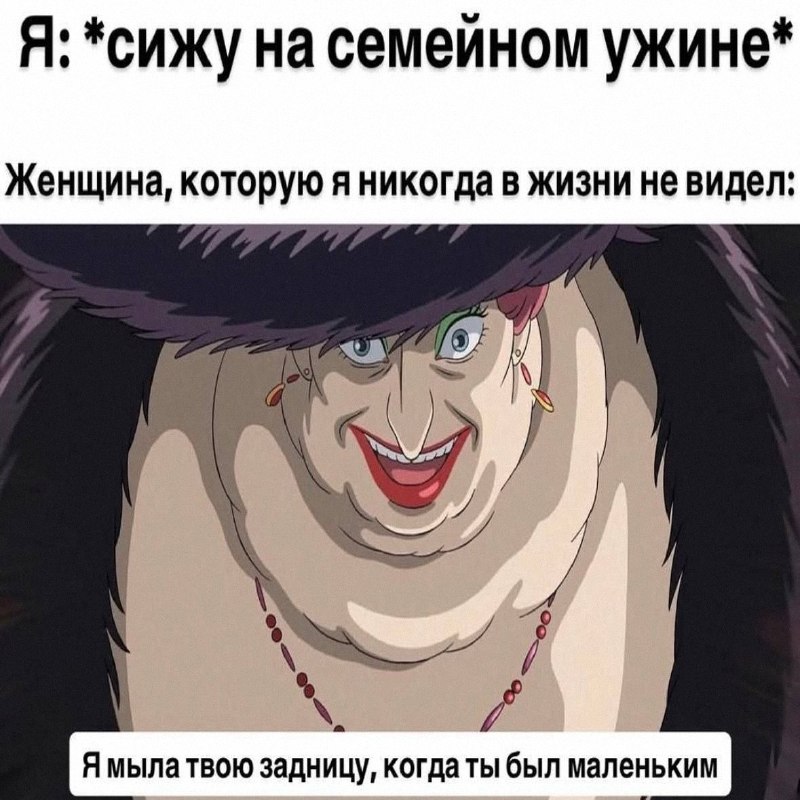 Утренняя подборочка