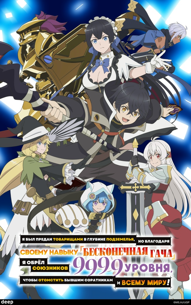 ⭐️ Вечернее обсуждение новых эпизодов онгоингов.
🏕...