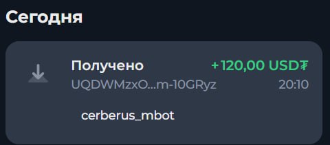 #Cerberus_Mining 🟢
Моя статистика:
Дата моего входа в проект: 12.10.2025
Инвестировано: 2,200$ 😎