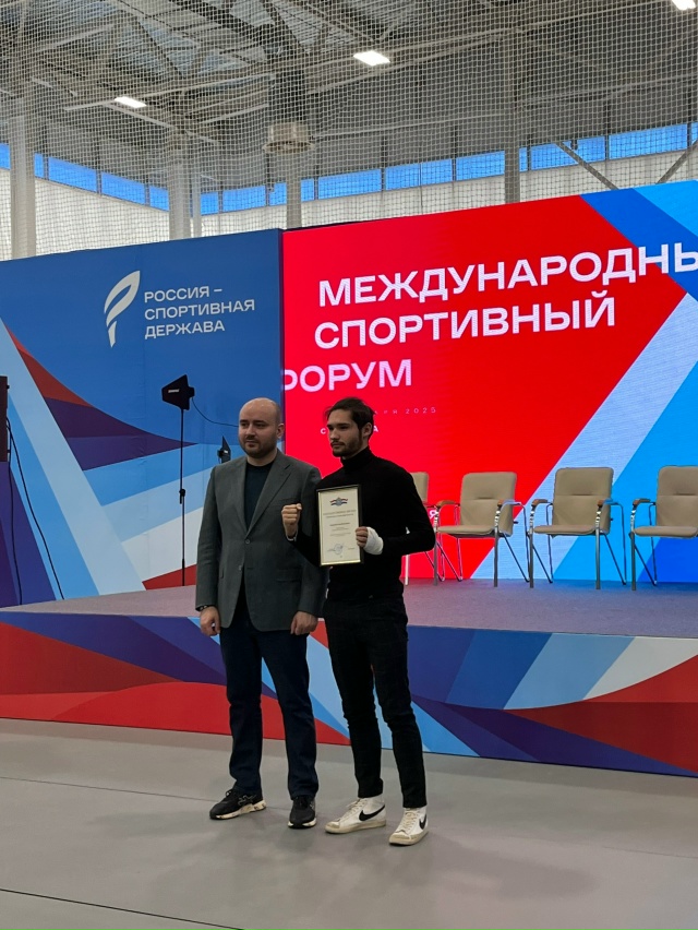 Поздравляем Епишкина Егора Николаевича воспитанник Д?...