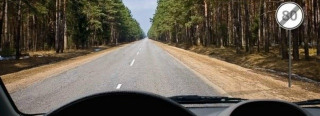 Тест на знание ПДД
С какой максимальной скоростью Вы и...