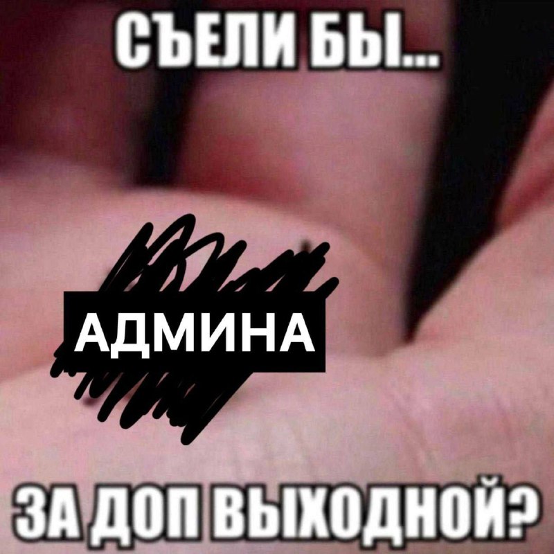 Утренняя подборочка