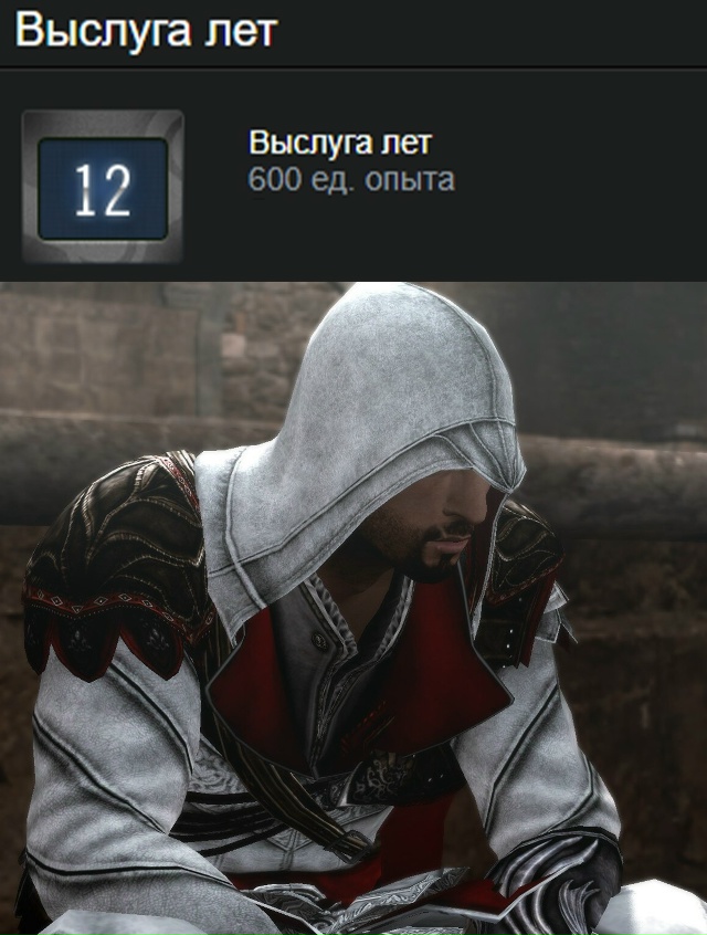 Как это чувствуется, когда ты видишь, как цифра на твоё?...