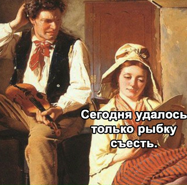 И то эта была килька в томате