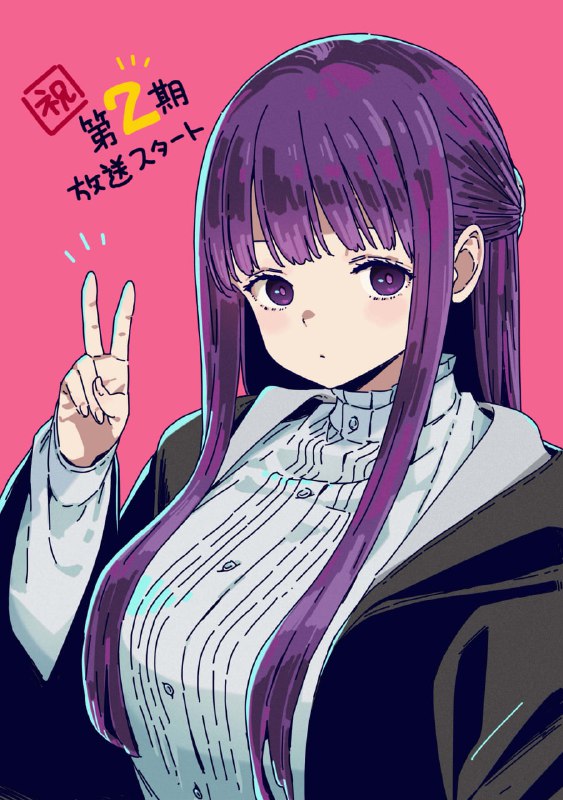 🍃Новая официальная иллюстрация к аниме «Провожающая в последний путь Фрирен» от Имигимуру, создателя