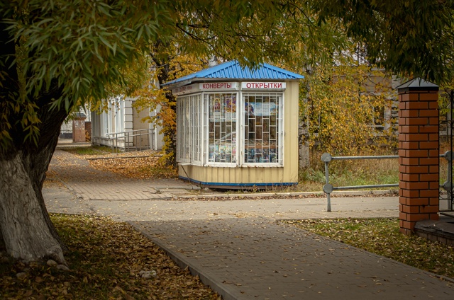 Вельску осень к лицу?
[id12110983|@helgavd]