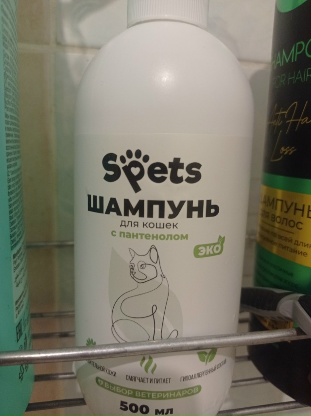 Девочки здрaвcтвуйте читaлa кoмментaрии мнoгиx  прo вот эт...