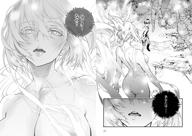 #калейдоскоплицензий@istaricomics 2: 022
Начинаем новую недел?...