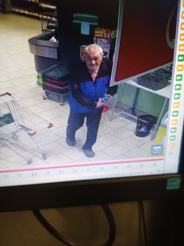 Пропал человек Перевозов Александр Сергеевич, последн...