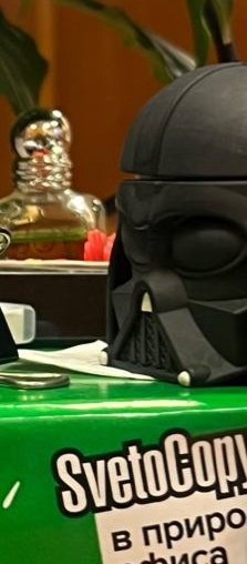 Добрый день всем. Вчера (11.11.2025) вечером 18:30-19:30 на желтой...