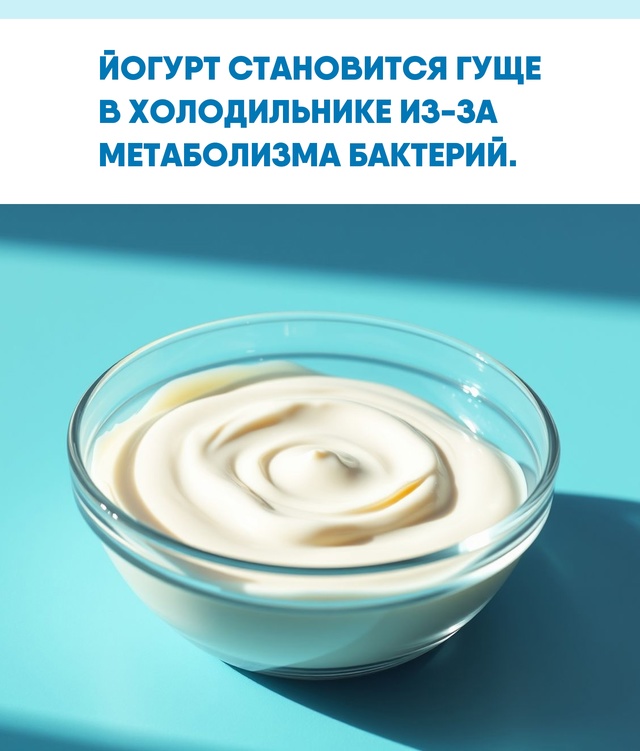 Научный подход позволяет даже в домашних условиях упр?...