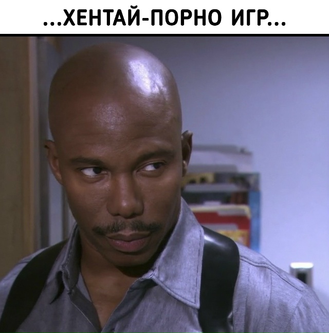Я уверен в этом на 99.9%