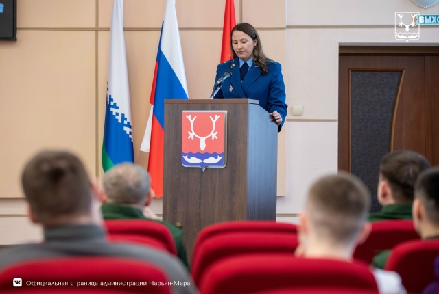 🪖 В НАРЬЯН-МАРЕ СТАРТОВАЛ СЕМИНАР «ПРИЗЫВ 2026» ДЛЯ СТА?...