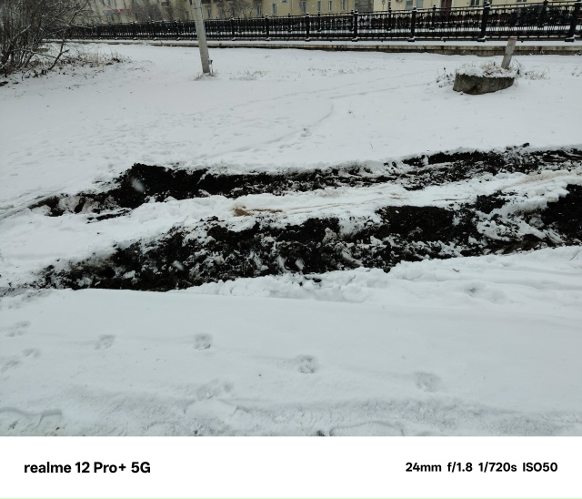 Создание комфортной городской среды и благоустройств?...