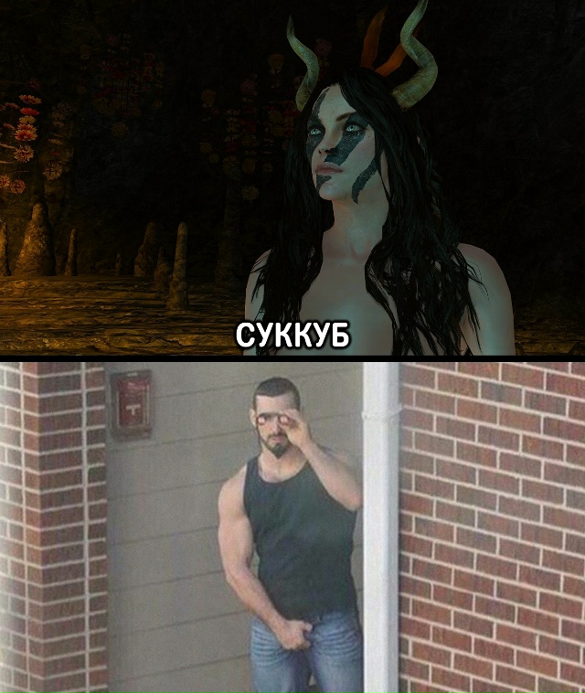 А говорят ещё, что все мужики расисты...