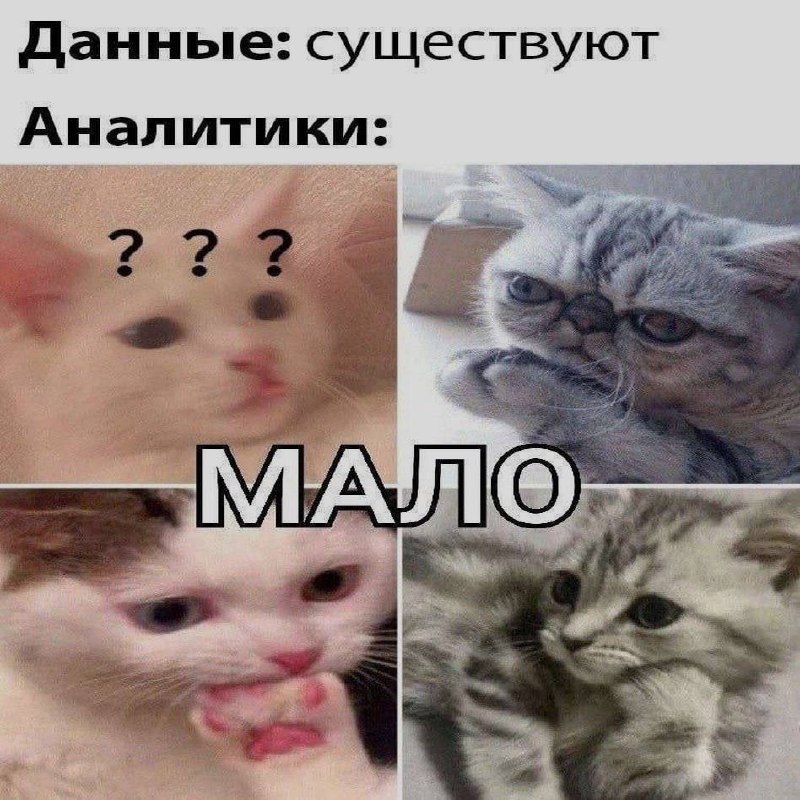 Ночная подборочка
Спать, режим