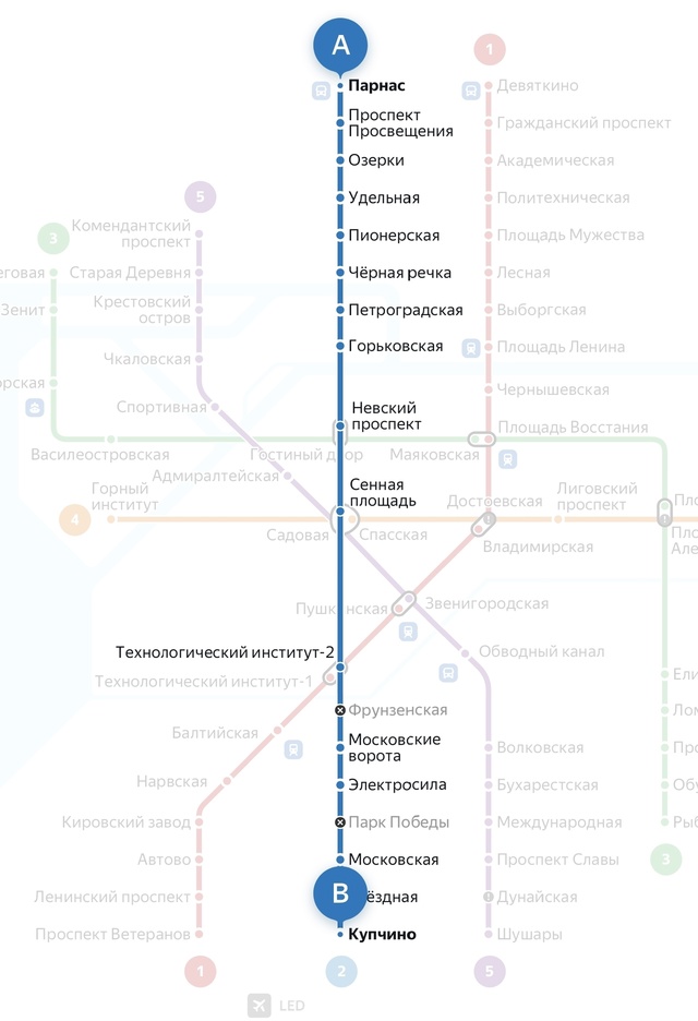 потерян картхолдер на синей ветке в районе 23 часов 🙏???...