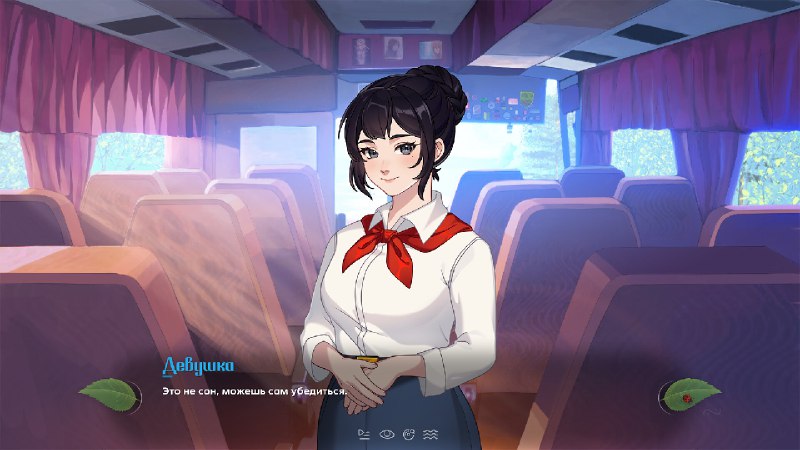 ‼️Официально анонсировано «Бесконечное Лето 2» Разработчики сообщили, что уже готовят демку, в кото