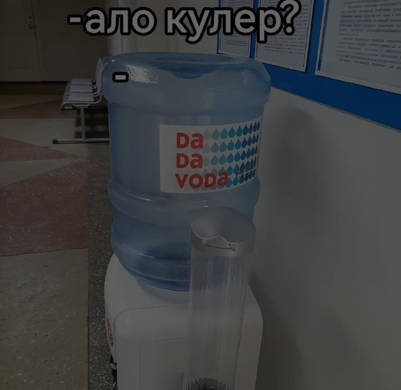 Ночная подборочка
Спать, режим