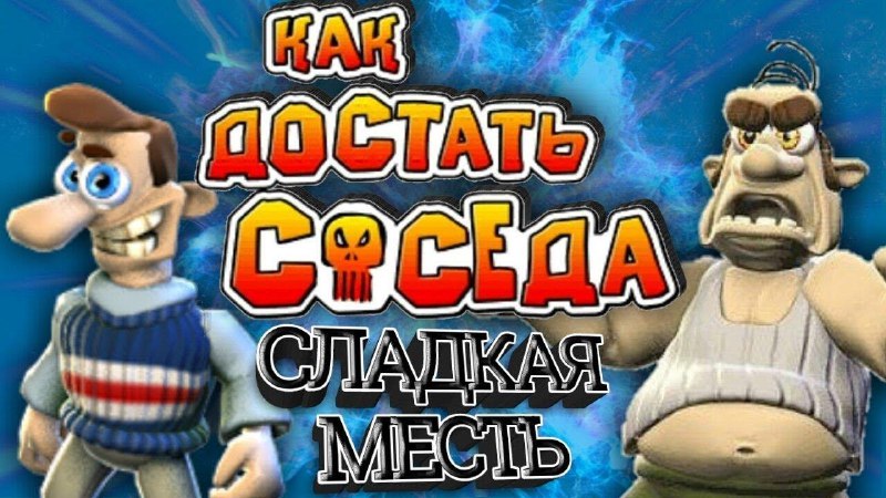 В московском районе Хорошёво-Мнёвники соседи вызвали спасателей из-за криков младенца, которые не пр