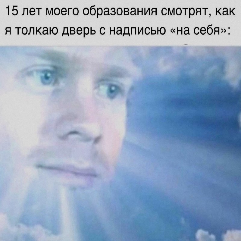 Ночная подборочка
Спать, режим